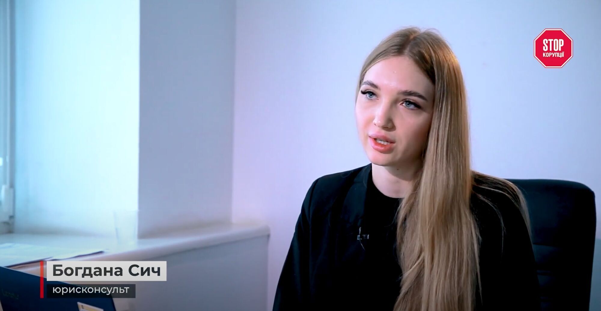 Богдана Сыч dqxikeidqxitkant