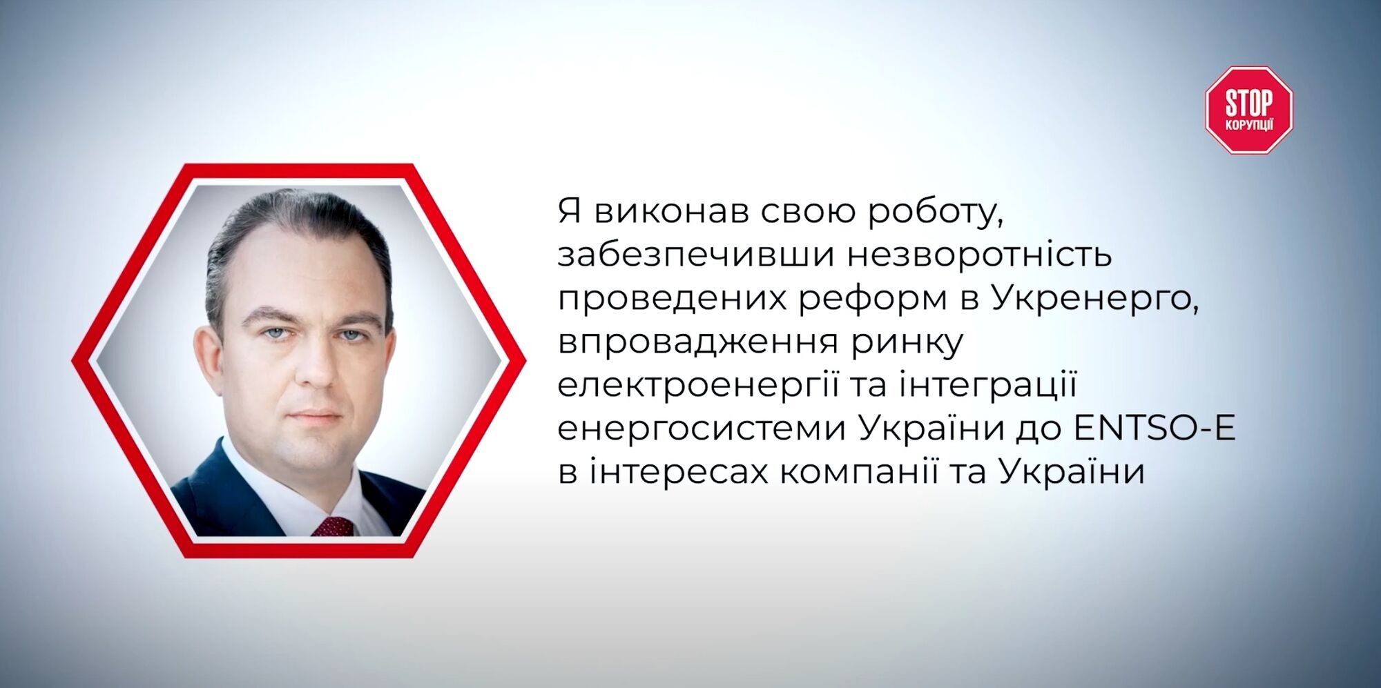 Всеволод Ковальчук