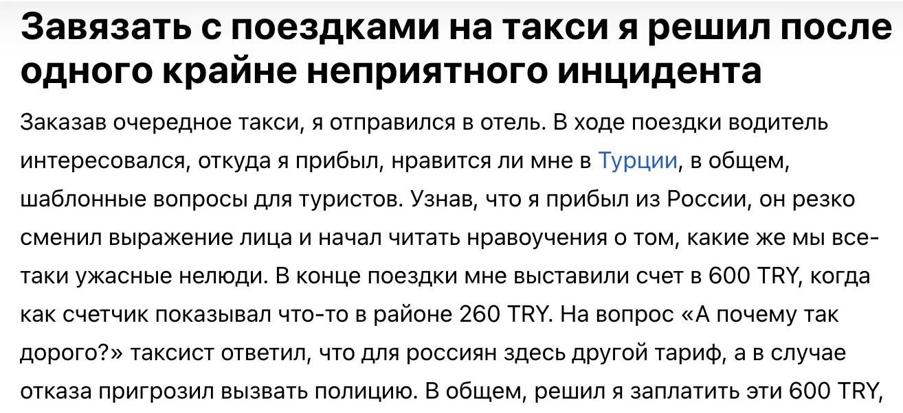 Скриншот dqxikeidqxiqqeant