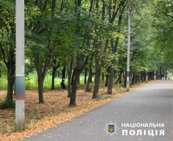 © Facebook поліції Харківської області