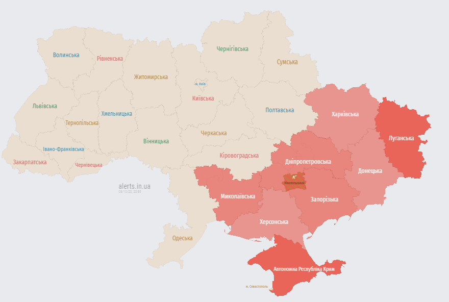В некоторых областях Украины объявили воздушную тревогу: предупредили об угрозе "Шахедов" dqxikeidqxiqqeant