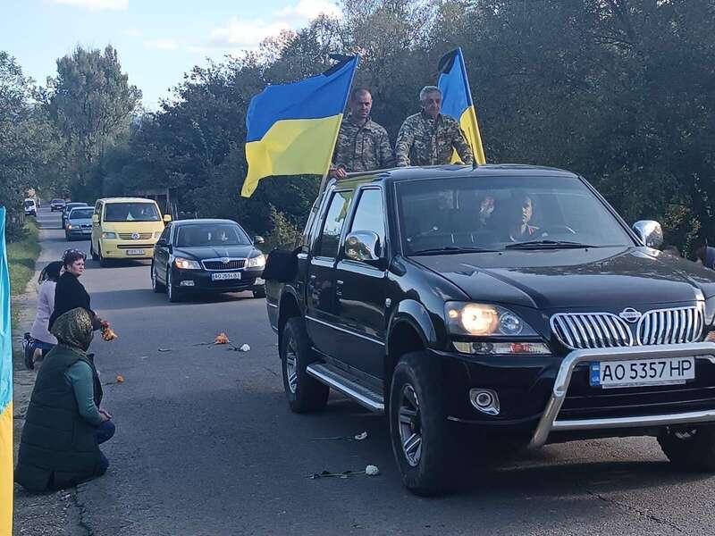 Прощання з воїном