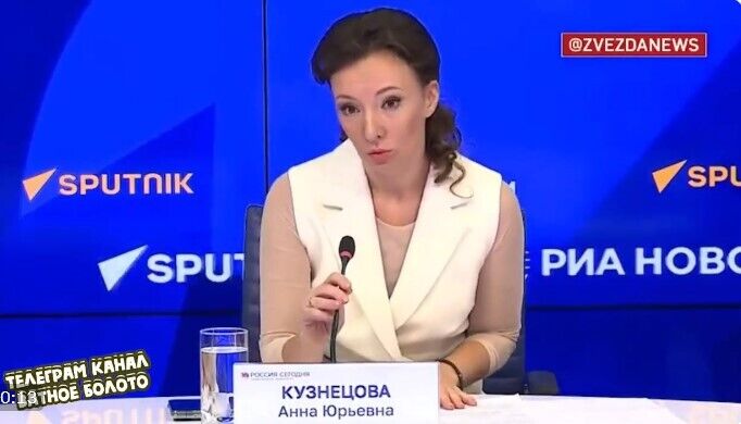 Coca-Cola купує українських дітей на органи: віцеспікерка Держдуми РФ видала чергову нісенітницю. Відео dqxikeidqxiqqeant