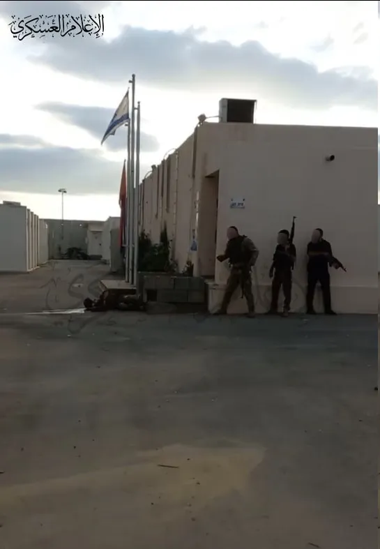 ХАМАС на израильской территории