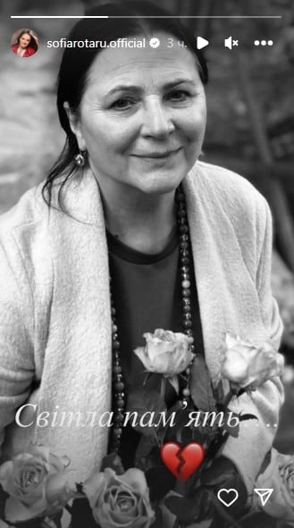 София Ротару отреагировала на внезапную кончину Нины Матвиенко dqxikeidqxiqqeant