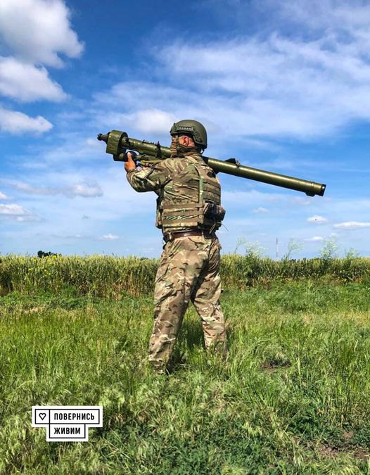боец Сил обороны Украины по ПЗРК Игла