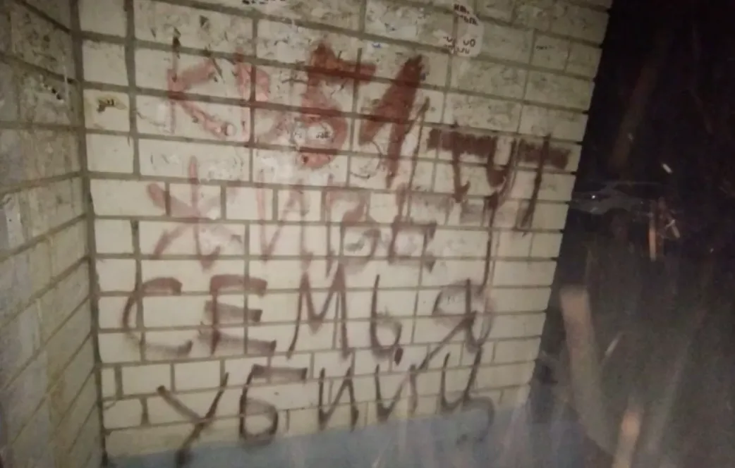 Убийцы по штурвалу: в Украине идентифицировали российских военных с авиабазы