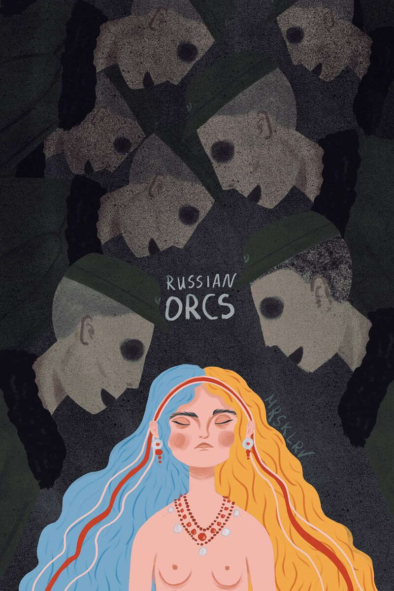 Иллюстрация: @mrsklrv.