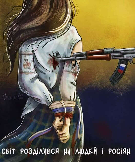      , , , ,    .   , ,   .   ,      !” -  dqxikeidqxiqxxant