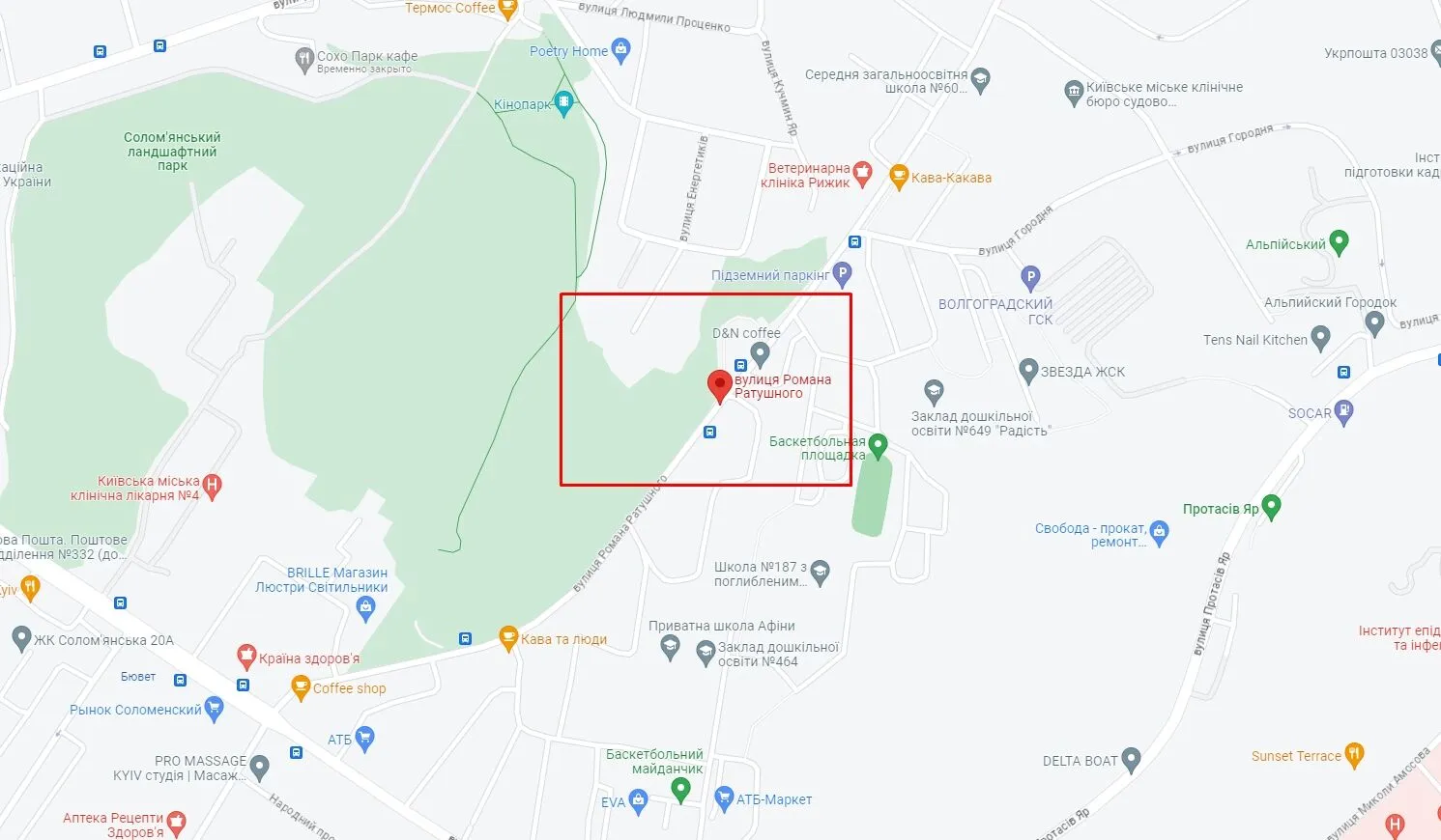 У Києві уродженець РФ жорстоко побив та пограбував чоловіка dqxikeidqxiqqeant