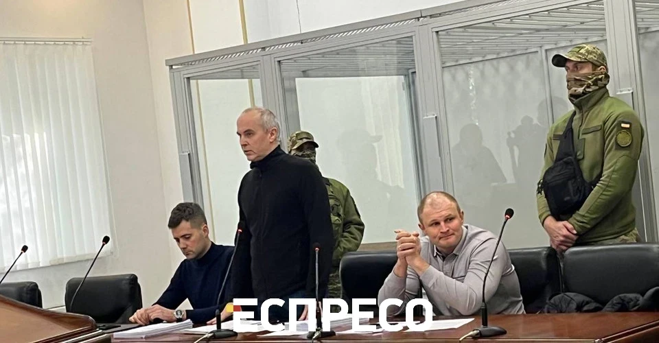 Шуфрич суд Шуфрич суд