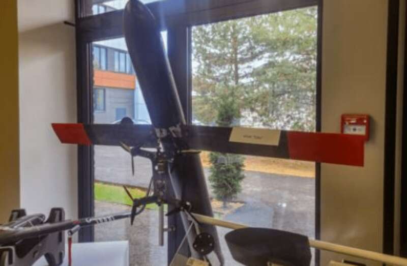 бпла, беспилотник, дрон тубус dqxikeidqxiqqeant