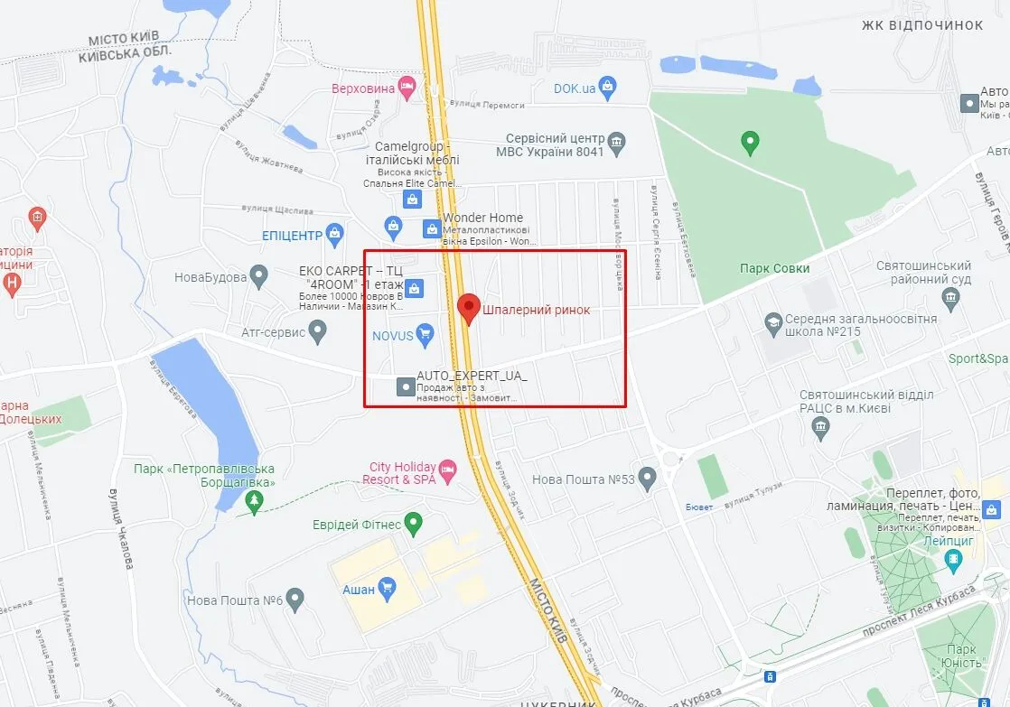 В Киеве на Окружной дороге произошло тройное ДТП. Фото и видео dqxikeidqxiqqeant