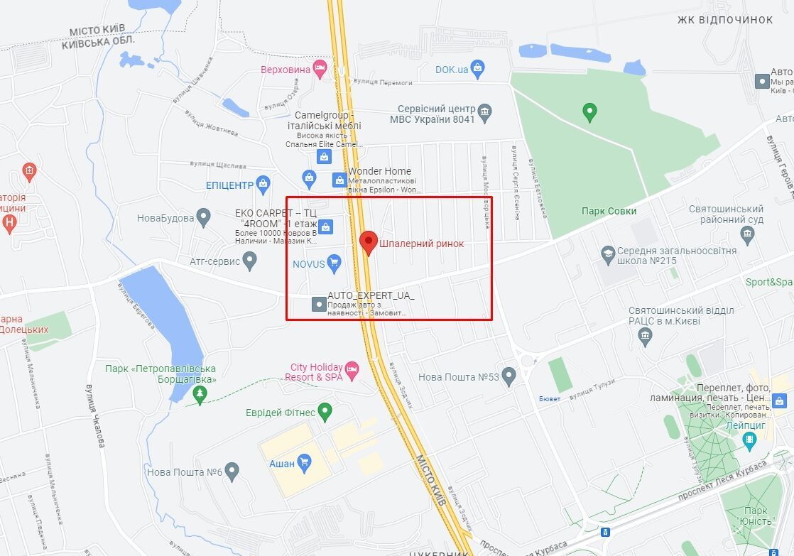 У Києві на Кільцевій дорозі сталась потрійна ДТП. Фото і відео dqxikeidqxiqqeant