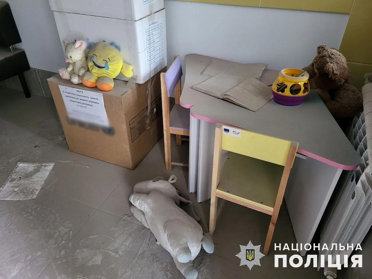 Окупанти завдали удару по Покровську на Донеччині: одна людина загинула, 14 поранені. Фото