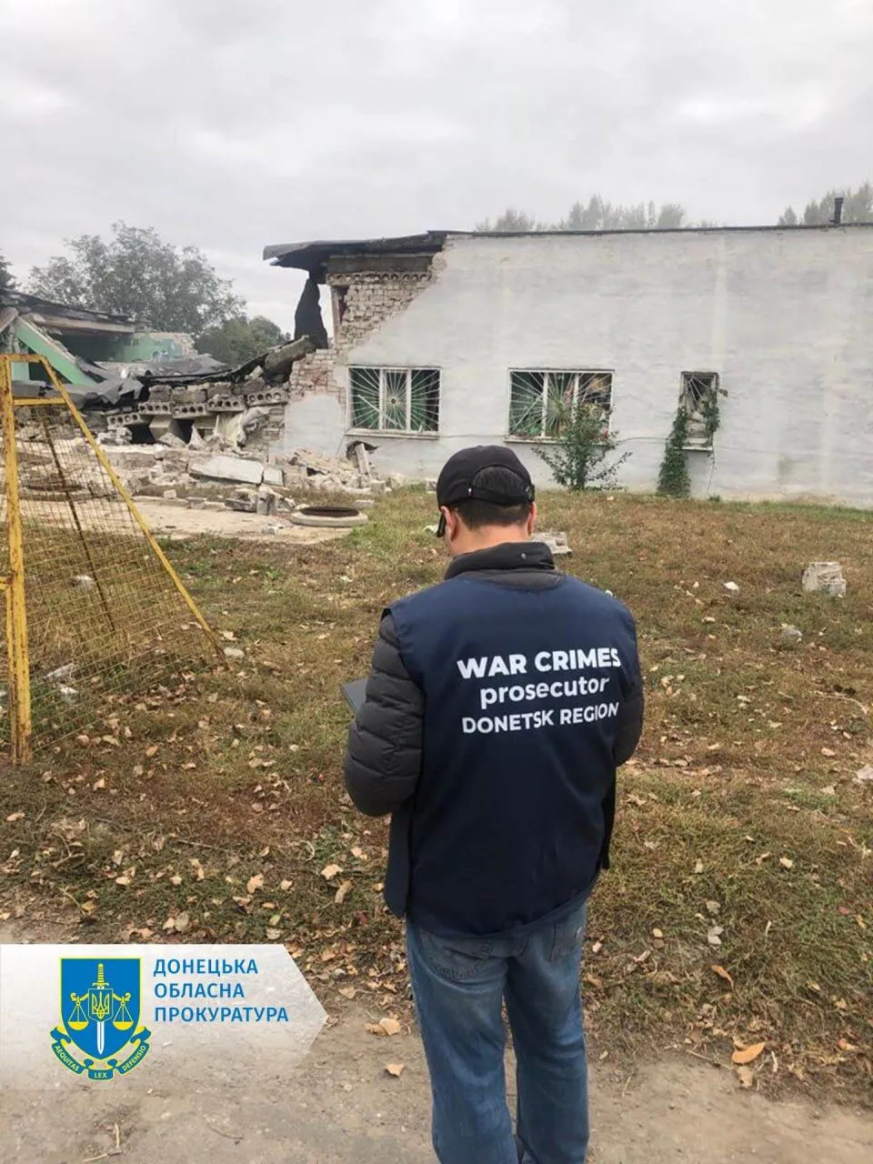 Окупанти завдали удару по Покровську на Донеччині: одна людина загинула, 14 поранені. Фото