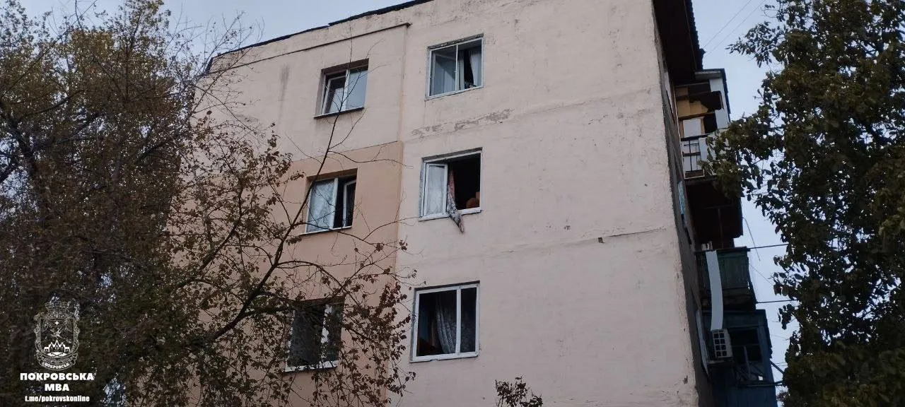 Окупанти завдали удару по Покровську на Донеччині: одна людина загинула, 14 поранені. Фото