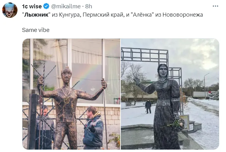 Зрелище не для слабонервных: в русском городе установили "апокалиптический" памятник лыжнику. Фото