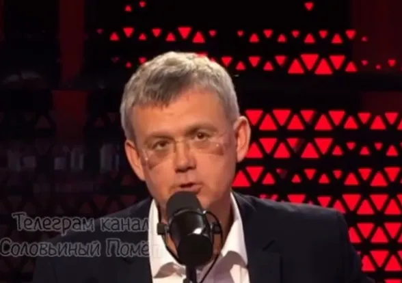 У Росії розмріялися