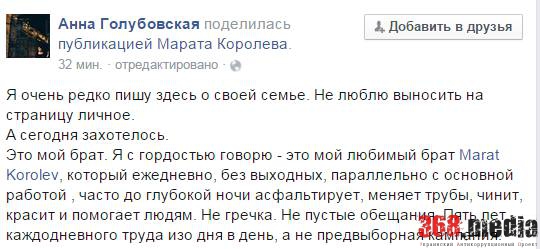 11223322_903266103091352_4901965329586881673_n