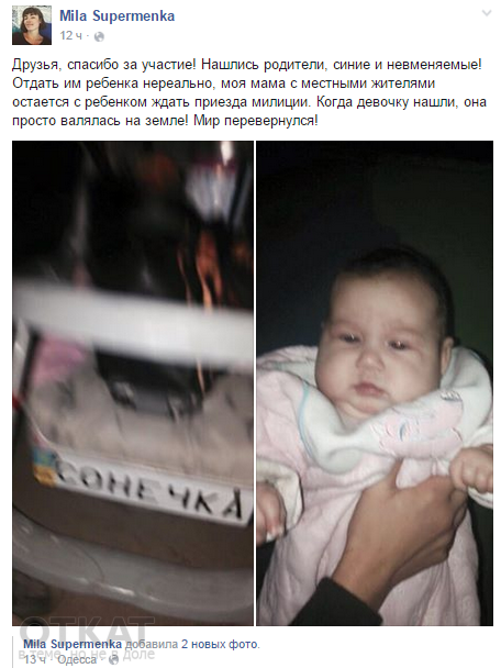 Безымянный dqxikeidqxitkant