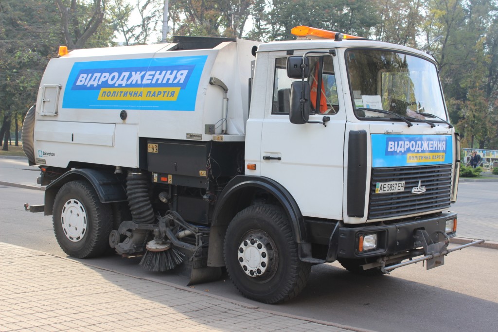 IMG_4668 dqxikeidqxitkant