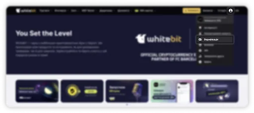 Кнопка верифікації облікового запису на криптобіржі. dqxikeidqxiqqeant