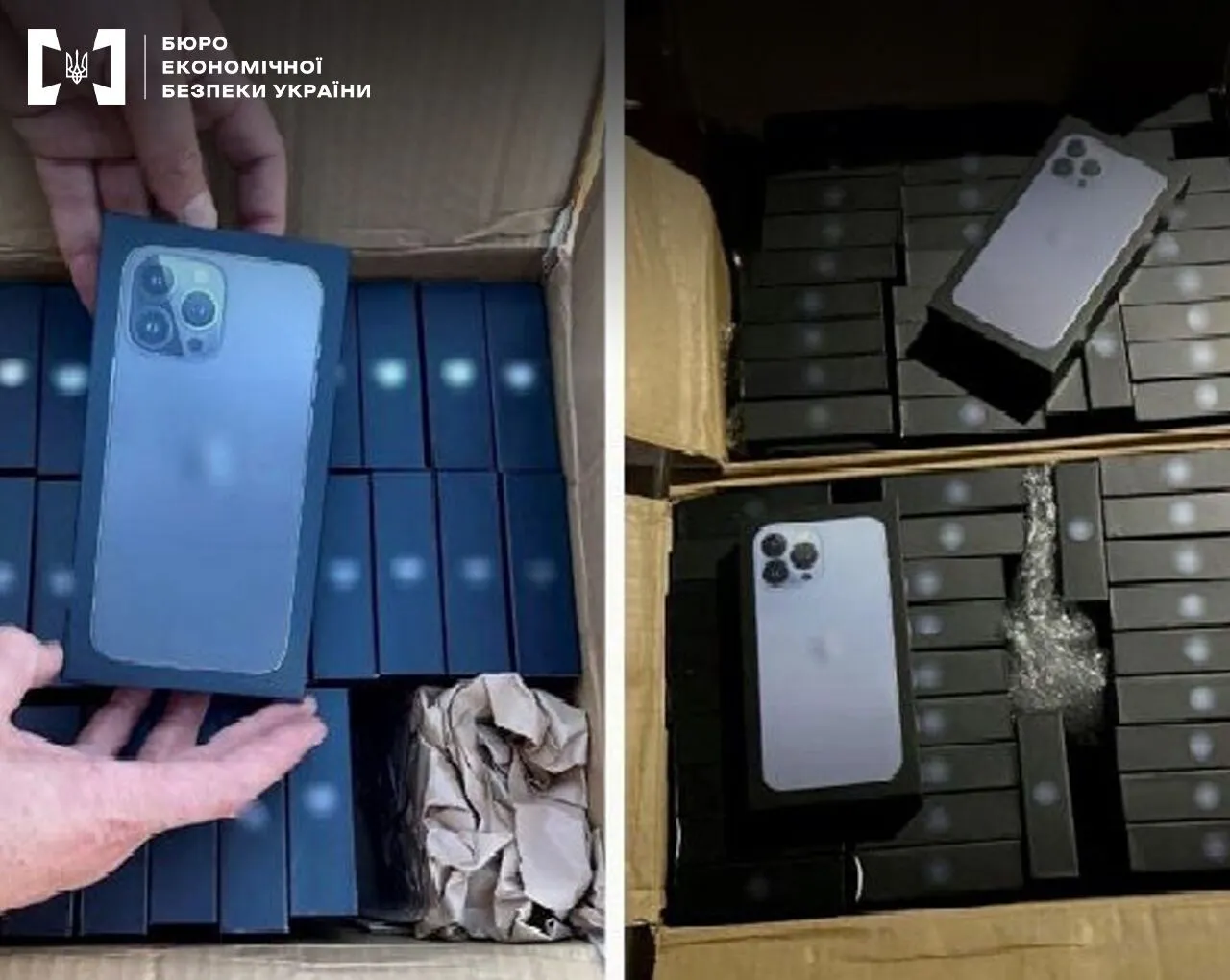 Контрабанда техніки Apple в Україну: справу про