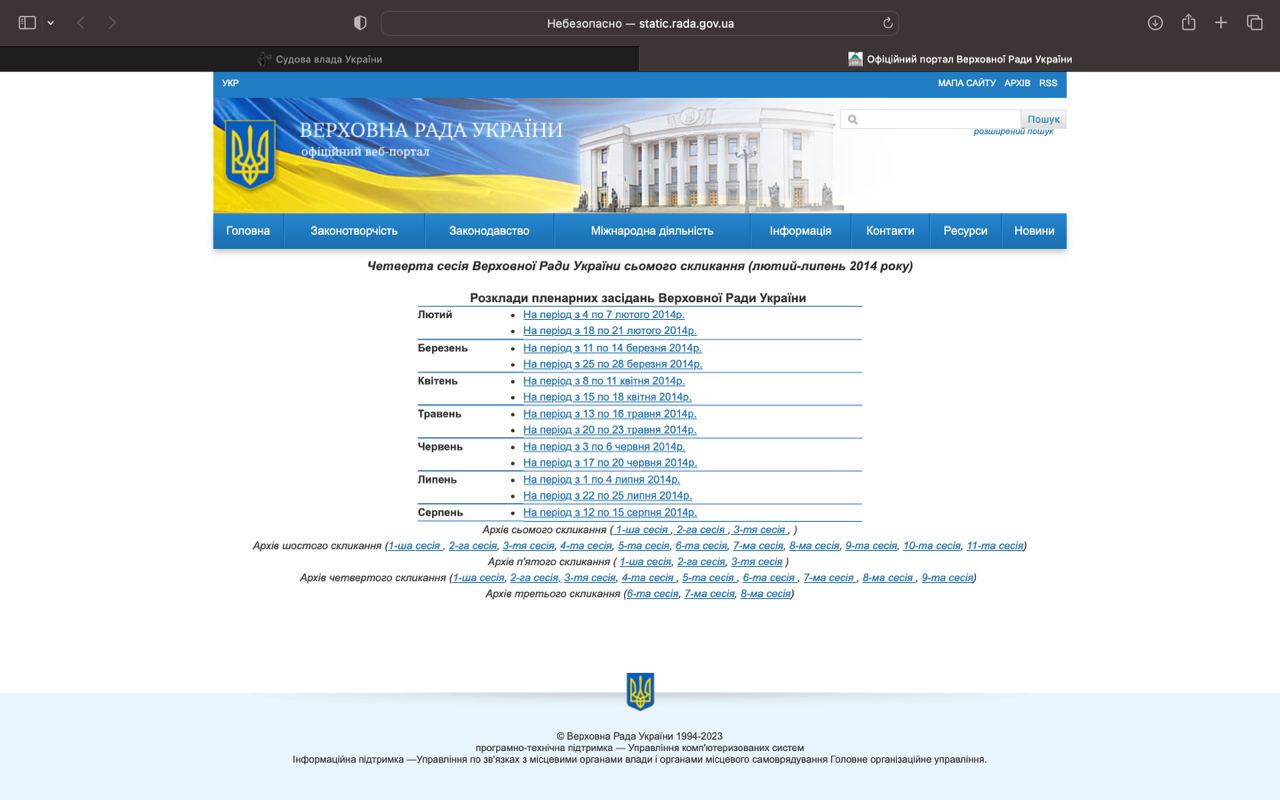 Сайт ВР dqxikeidqxitkant