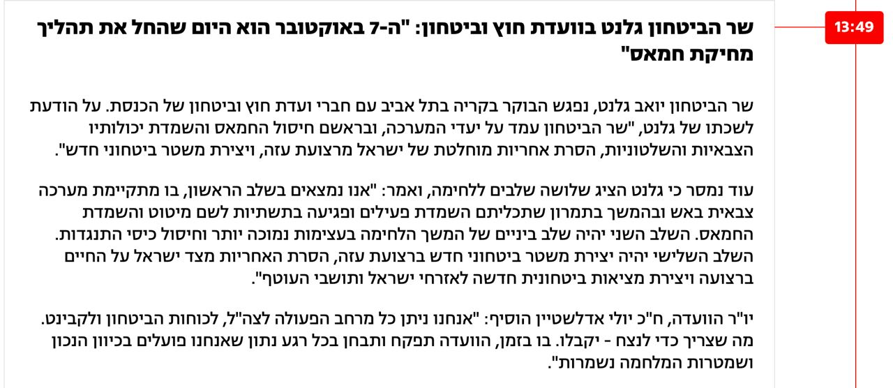    13tv dqxikeidqxidant