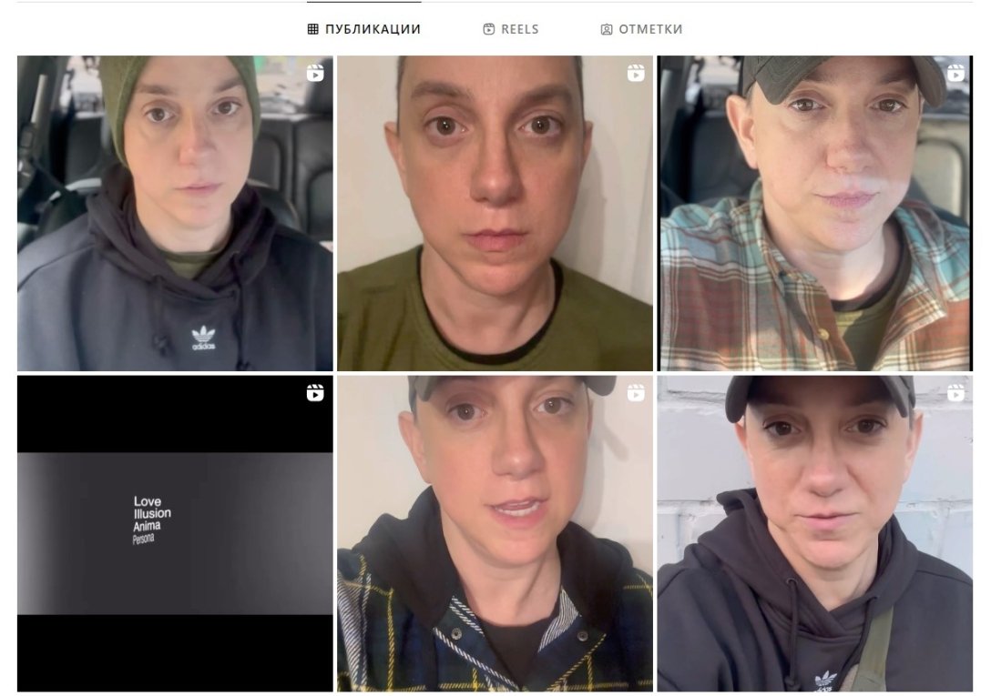 Скриншот из Instagram Сары Эштон-Чирилло dqxikeidqxitkant