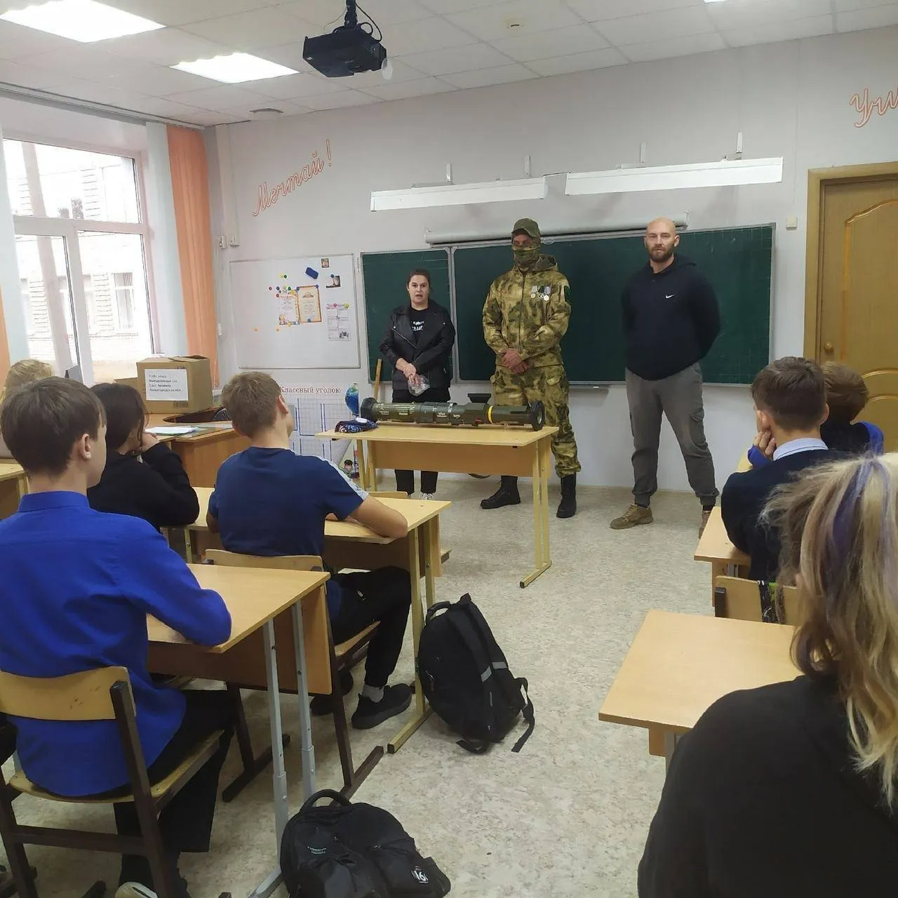 Рецидивіст із ПВК