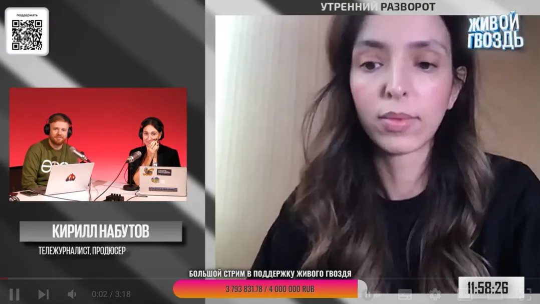 Росіянка Лазерсон після жартів про мертвих єврейських дітей недолуго вибачилася. Відео dqxikeidqxitkant