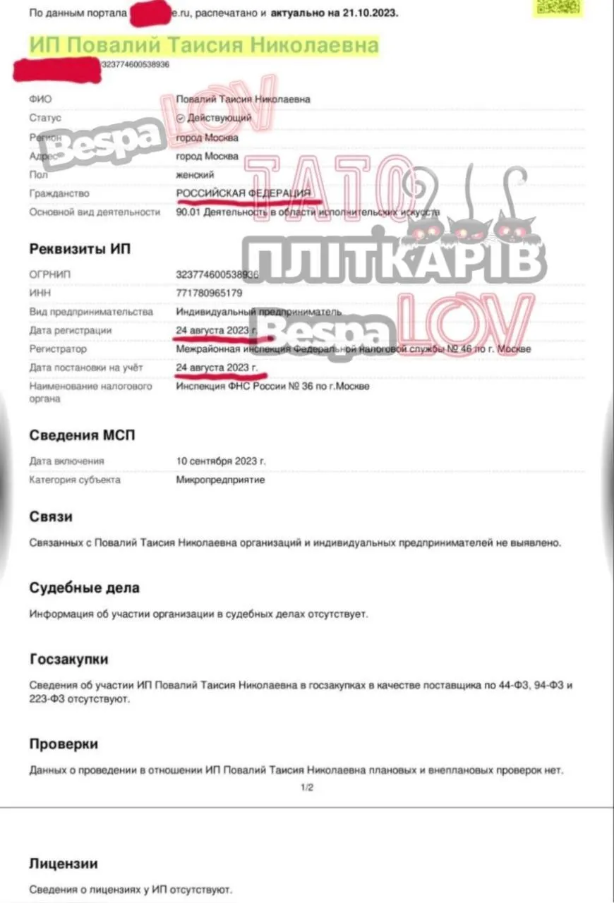         :   dqxikeidqxiqqeant