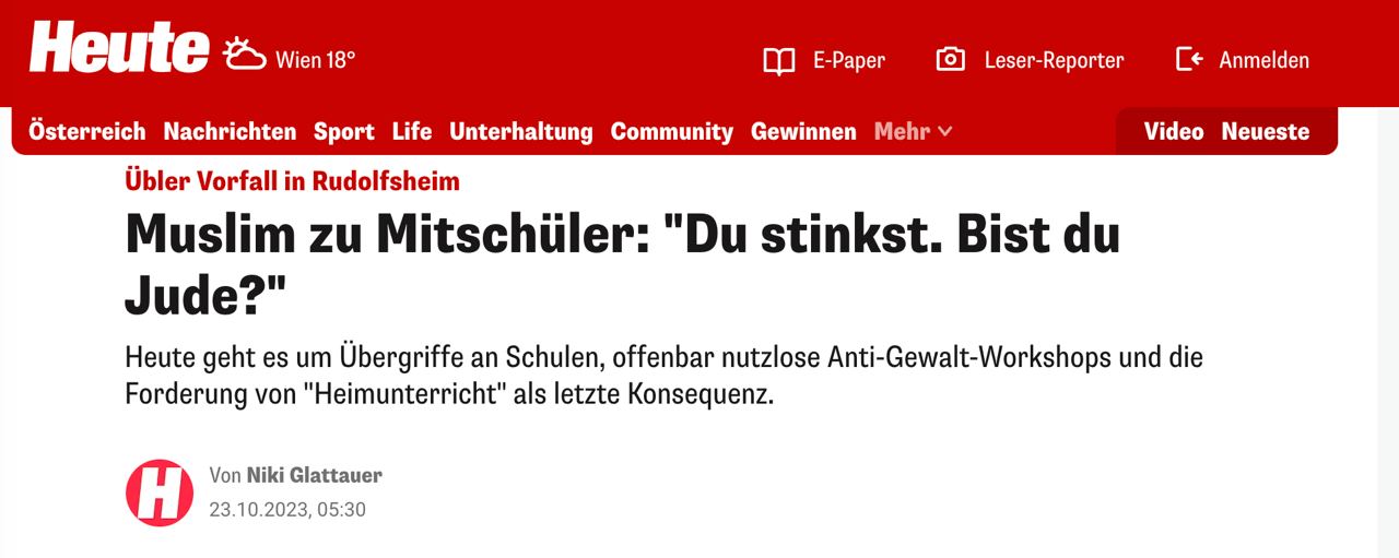 Снимок заголовка в Нeute dqxikeidqxitkant