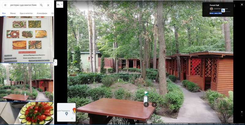 У Києві суд продовжить розглядати справу щодо захоплення території Національного парку