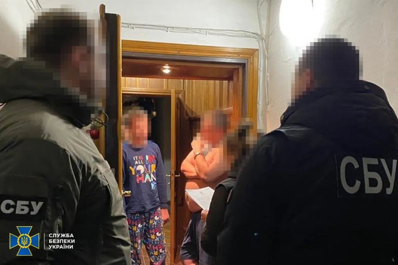 СБУ викрила спецслужби РФ на вербуванні українських підлітків для антисемітських провокацій. Фото