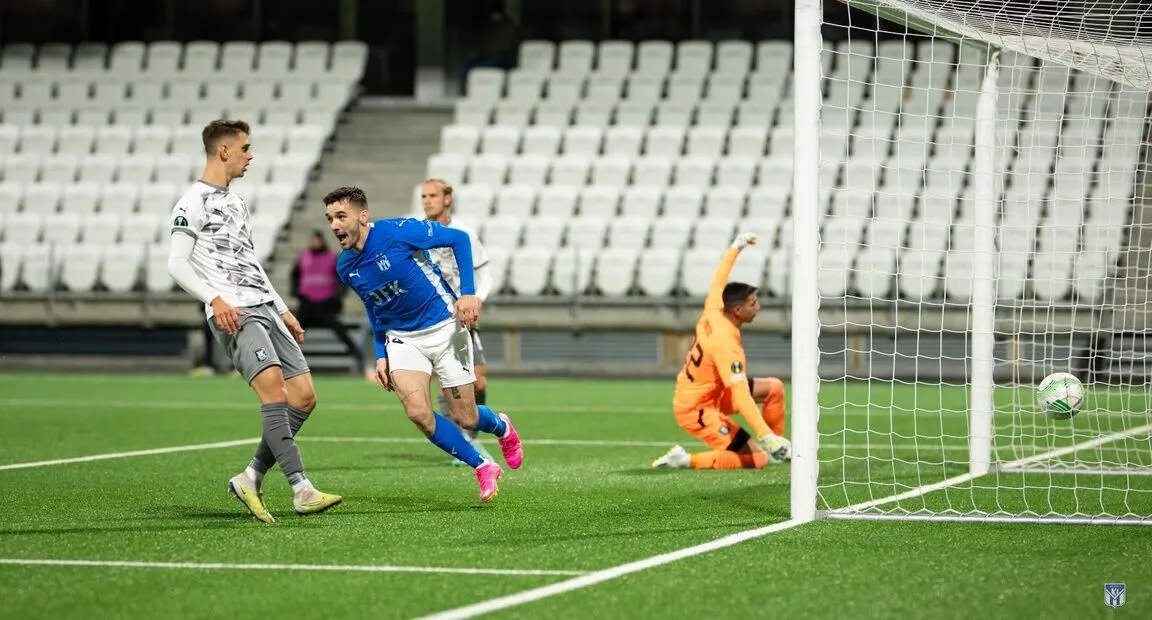 Такого ще не було: в європейському футболі сталася історична подія. Відео