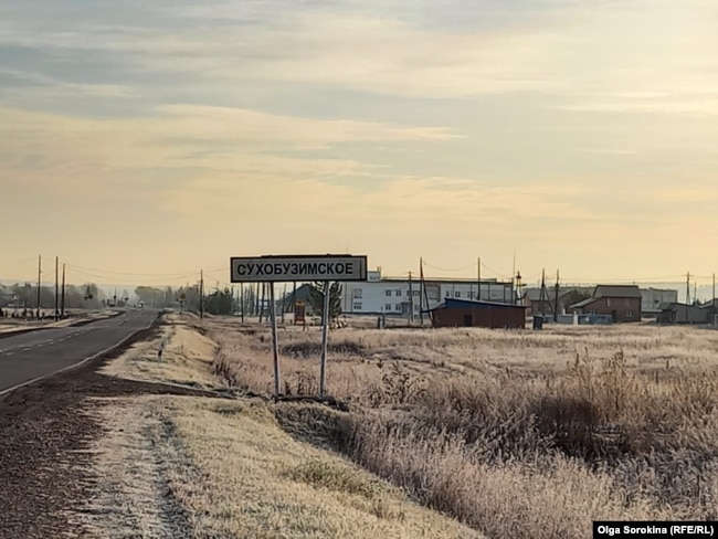 Село Сухобузимське. Красноярський край dqxikeidqxiqqeant