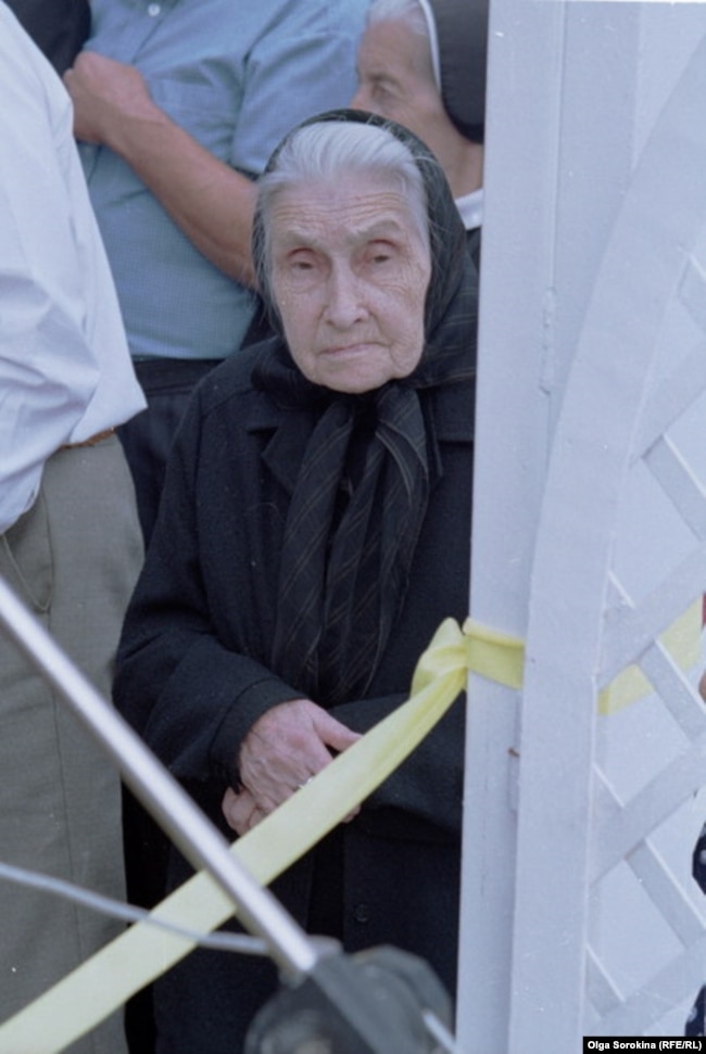 Оксана Бандера