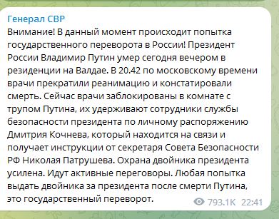 скріншот dqxikeidqxitkant