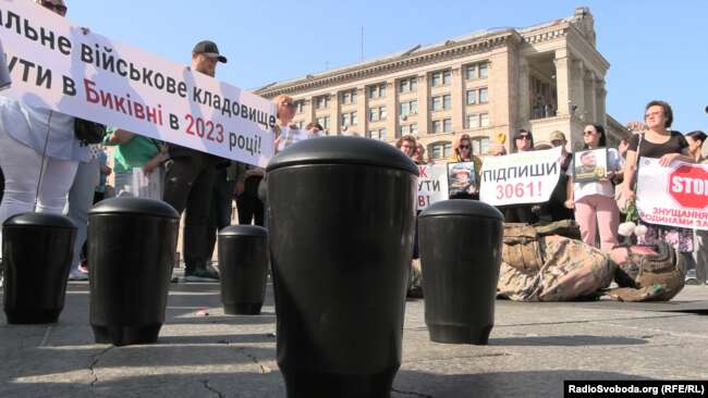  «  »     . 26  2023 