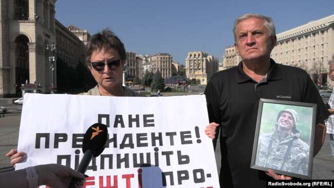    ,       «  »     . 26  2023 