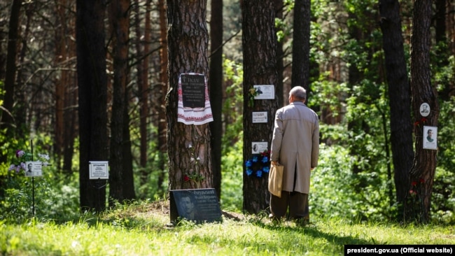   -  « ». , 19  2019 