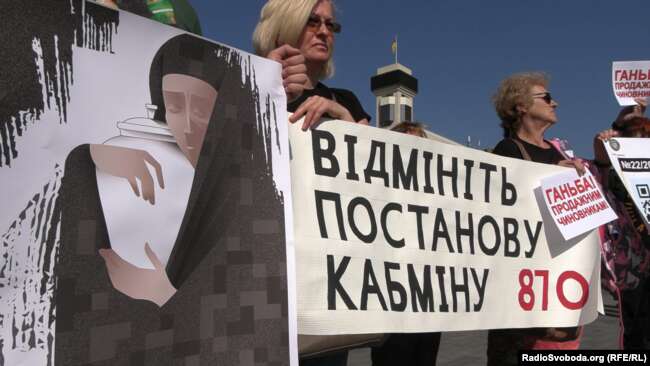  «  »     . 26  2023 