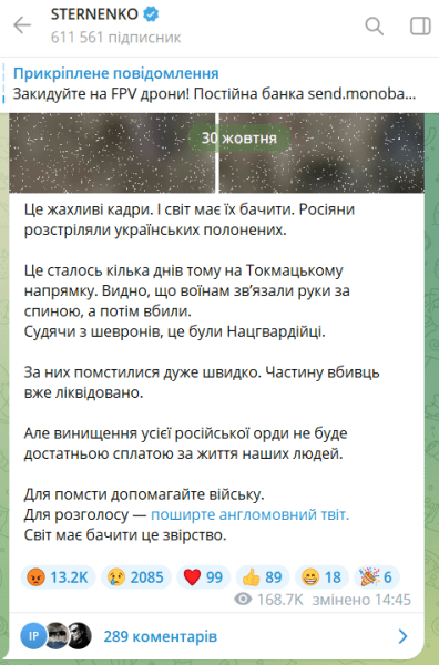    , Telegram dqxikeidqxitkant