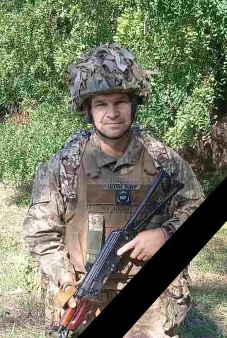 Ще одна родина почула страшні слова: на фронті загинув сапер із Хмельниччини. Фото dqxikeidqxitkant