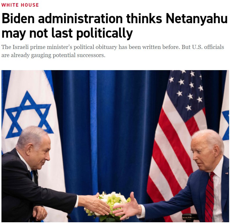 Політичні дні прем’єра Ізраїлю Нетаньяху вважають dqxikeidqxiqqeant