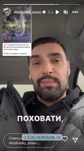 Виталий Козловский dqxikeidqxitkant