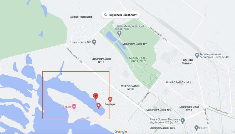      :   ,    .  dqxikeidqxidant